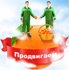 ��������� � c�������, ���������, ����������� ��������-������